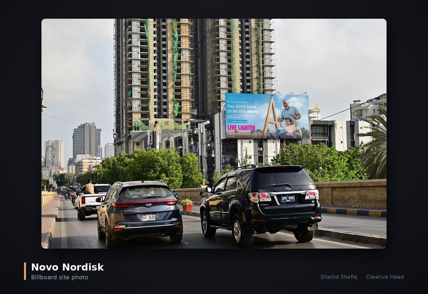Novo Nordisk billboard site photo