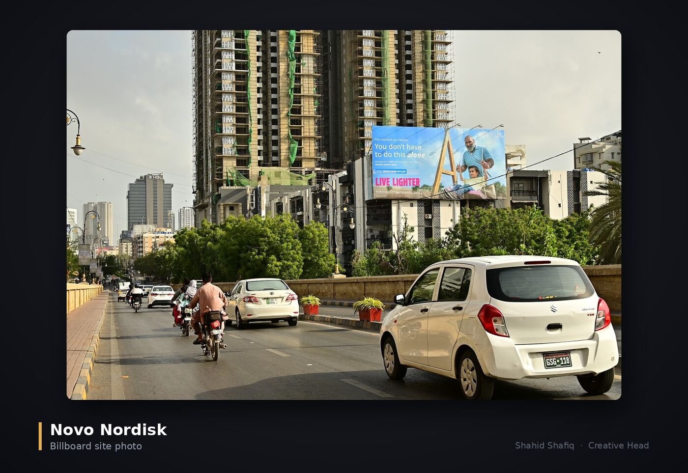 Novo Nordisk billboard site photo