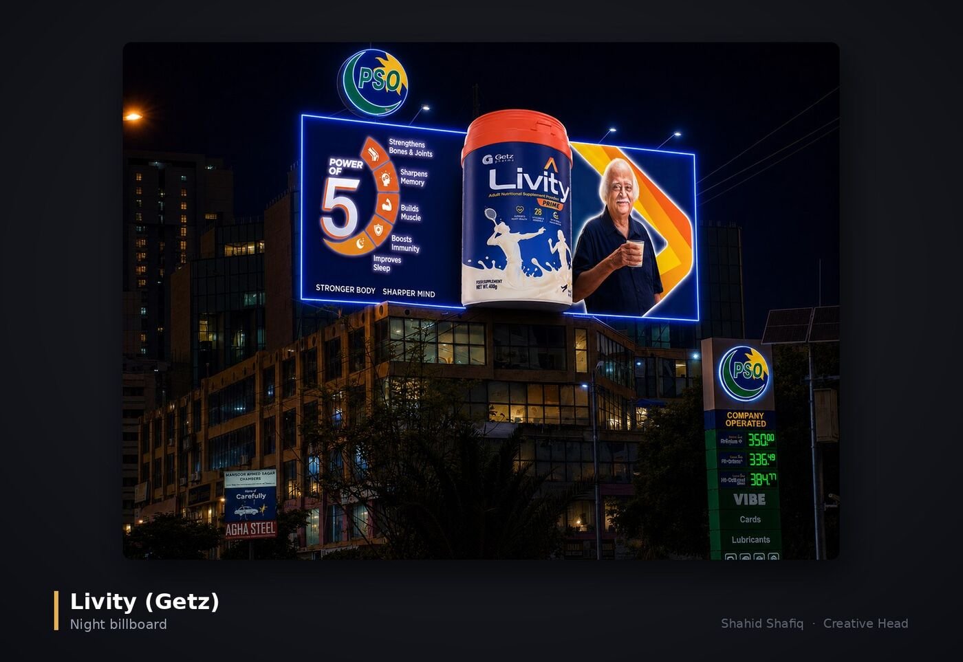Livity billboard at night