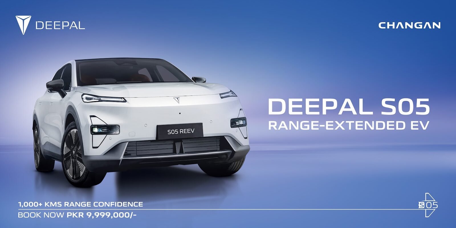 Deepal billboard artwork