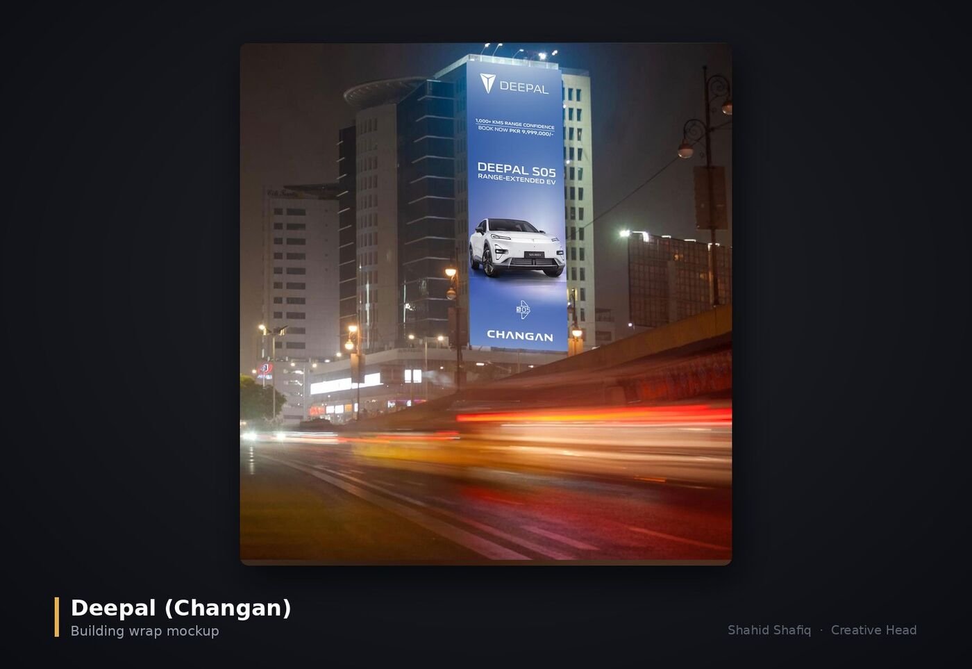 Deepal building wrap mockup