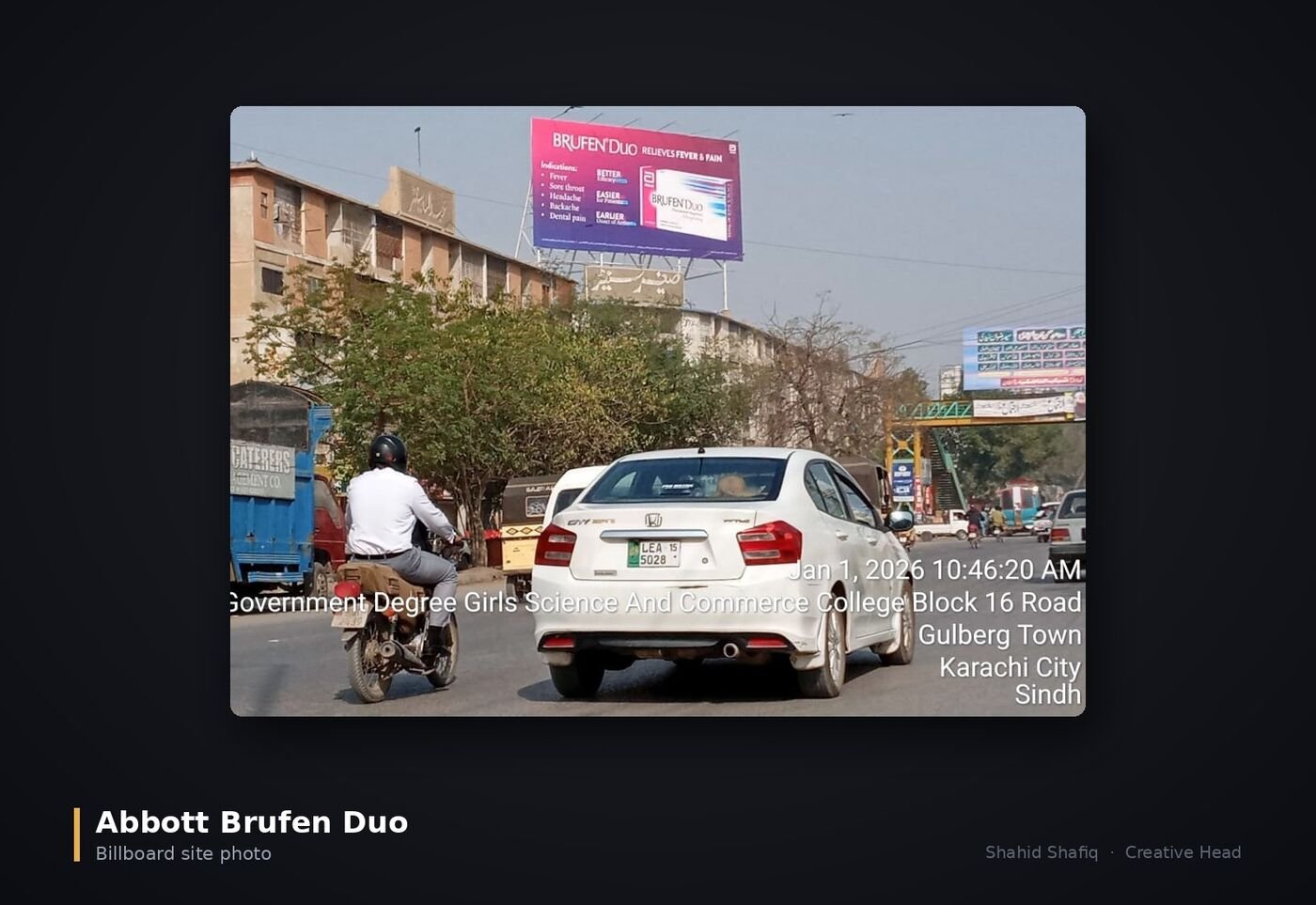 Abbott Brufen Duo billboard site photo