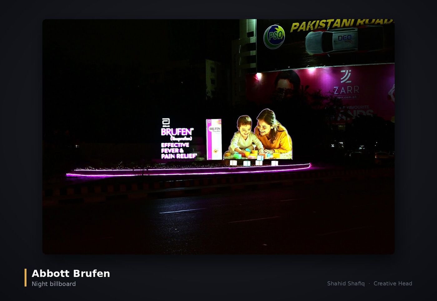 Abbott Brufen billboard at night