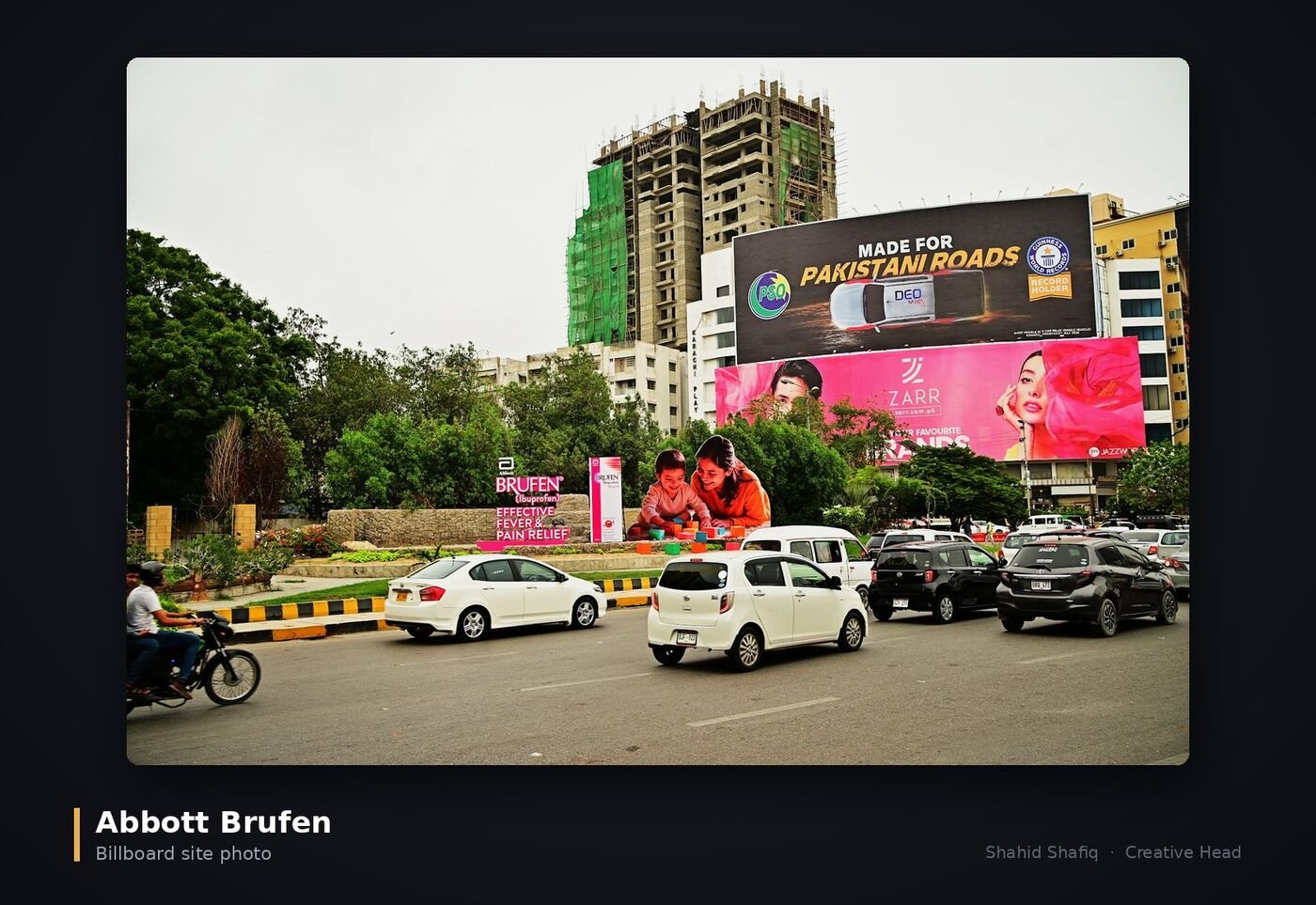 Abbott Brufen billboard site photo