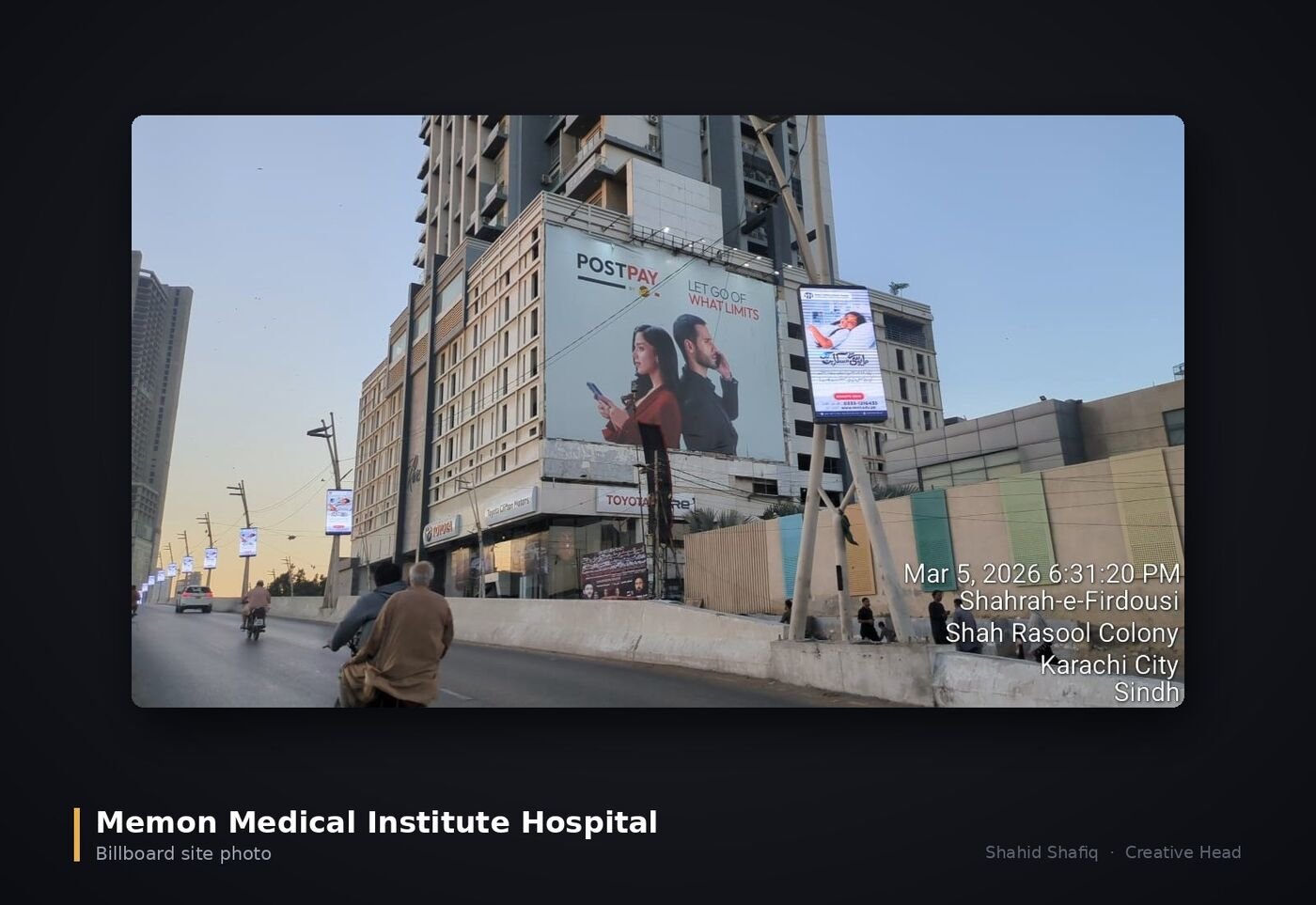 Memon Medical Institute Hospital billboard site photo