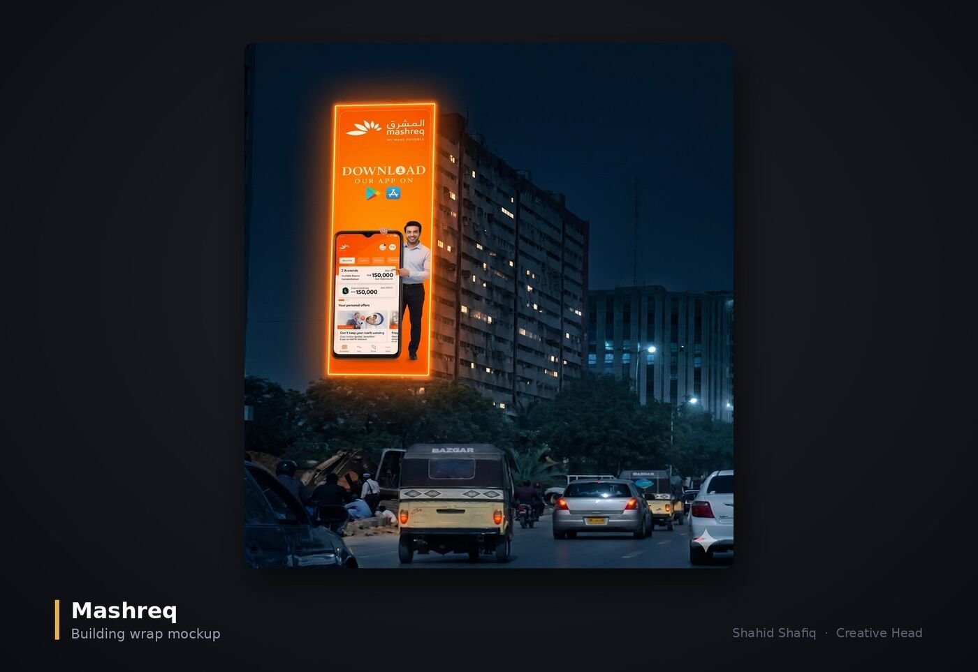 Mashreq building wrap mockup