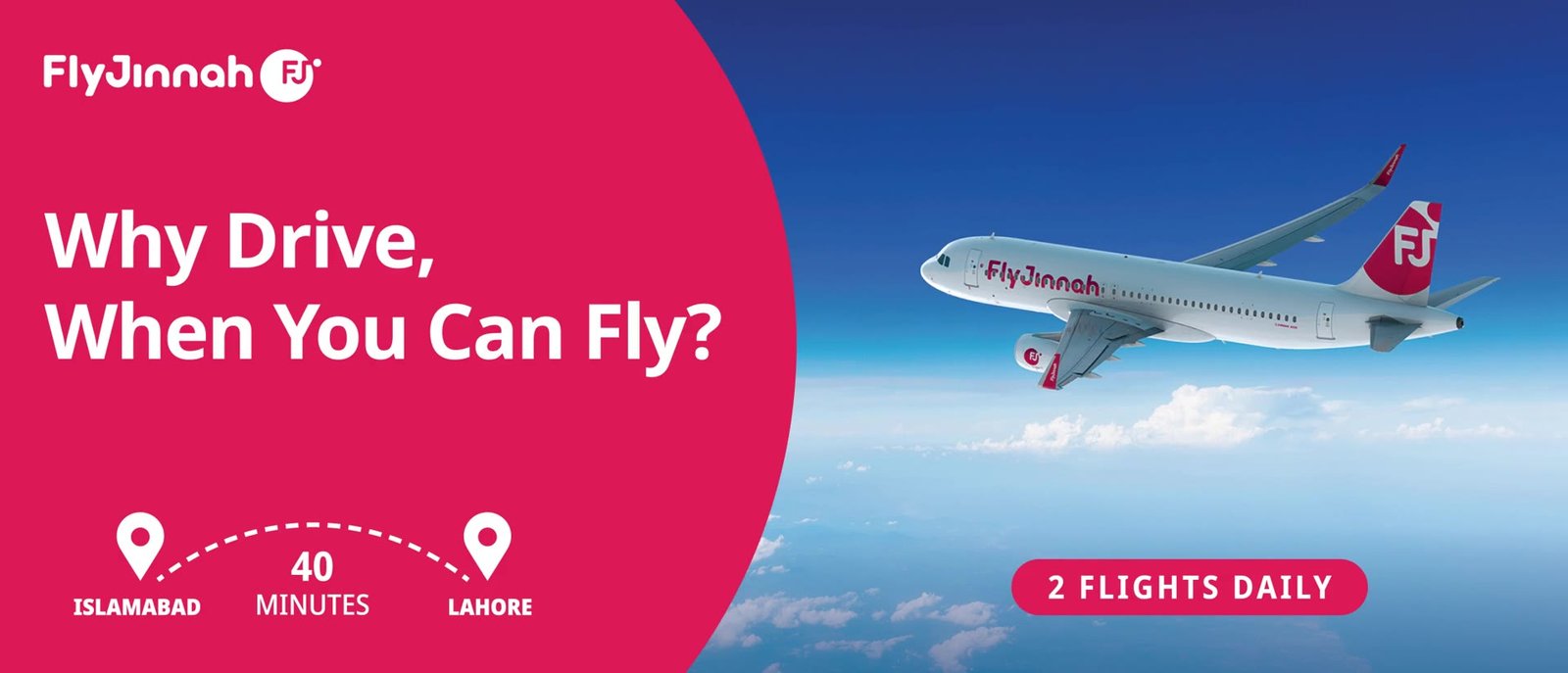 Fly Jinnah SMD screen animation, 35 by 15