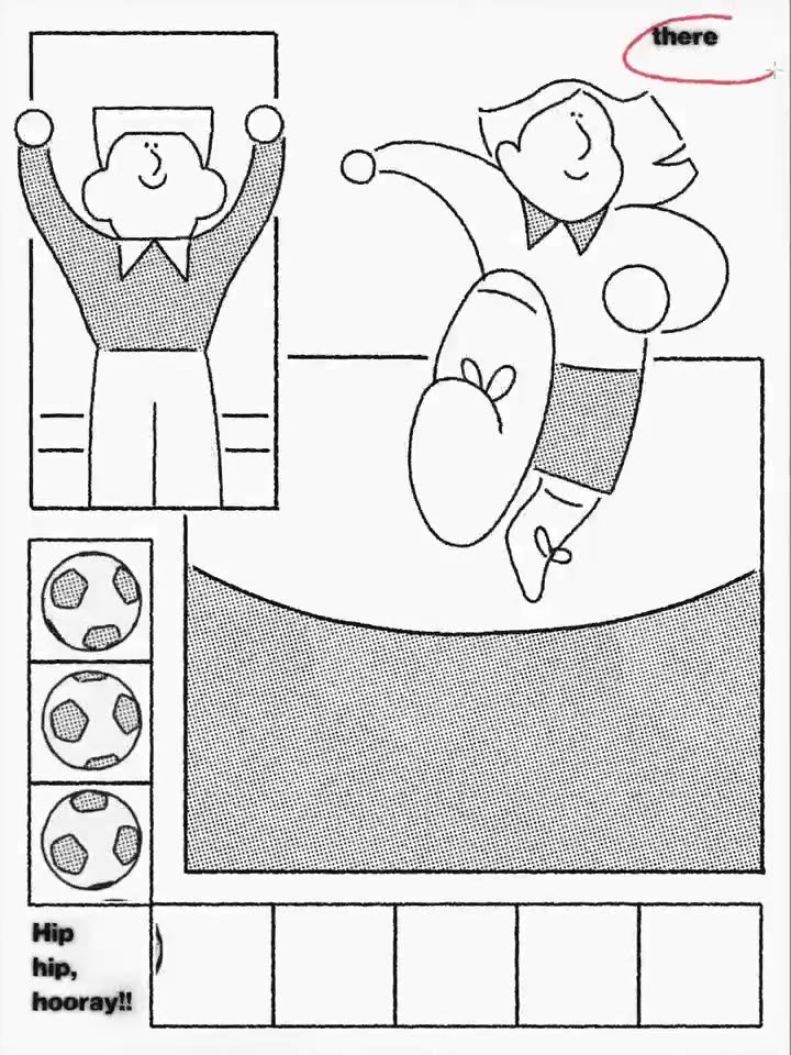 Illustrated football animation one